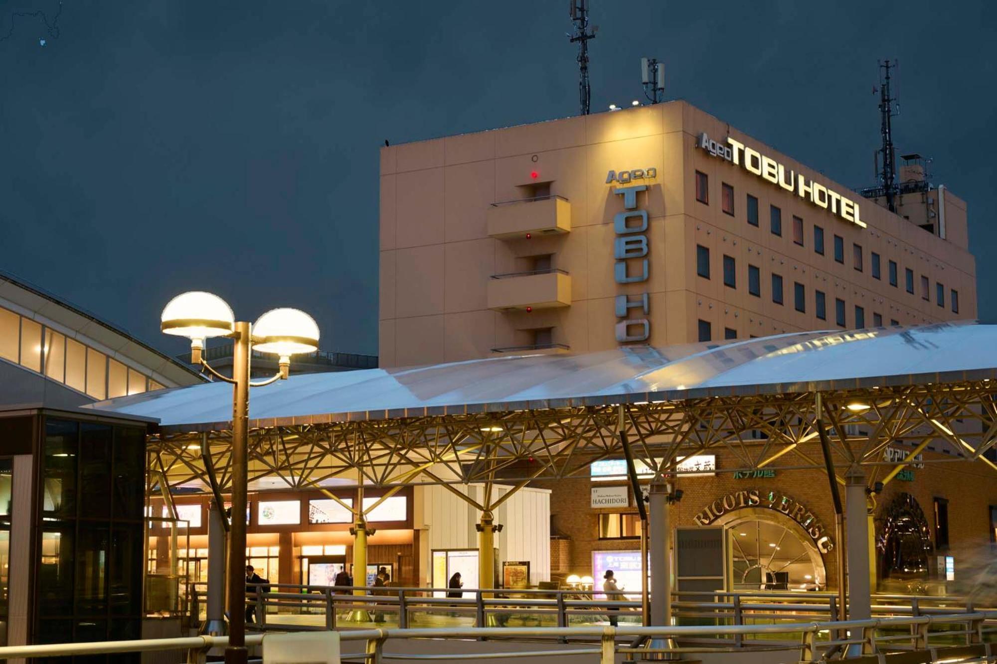 Ageo Tobu Hotel Eksteriør billede