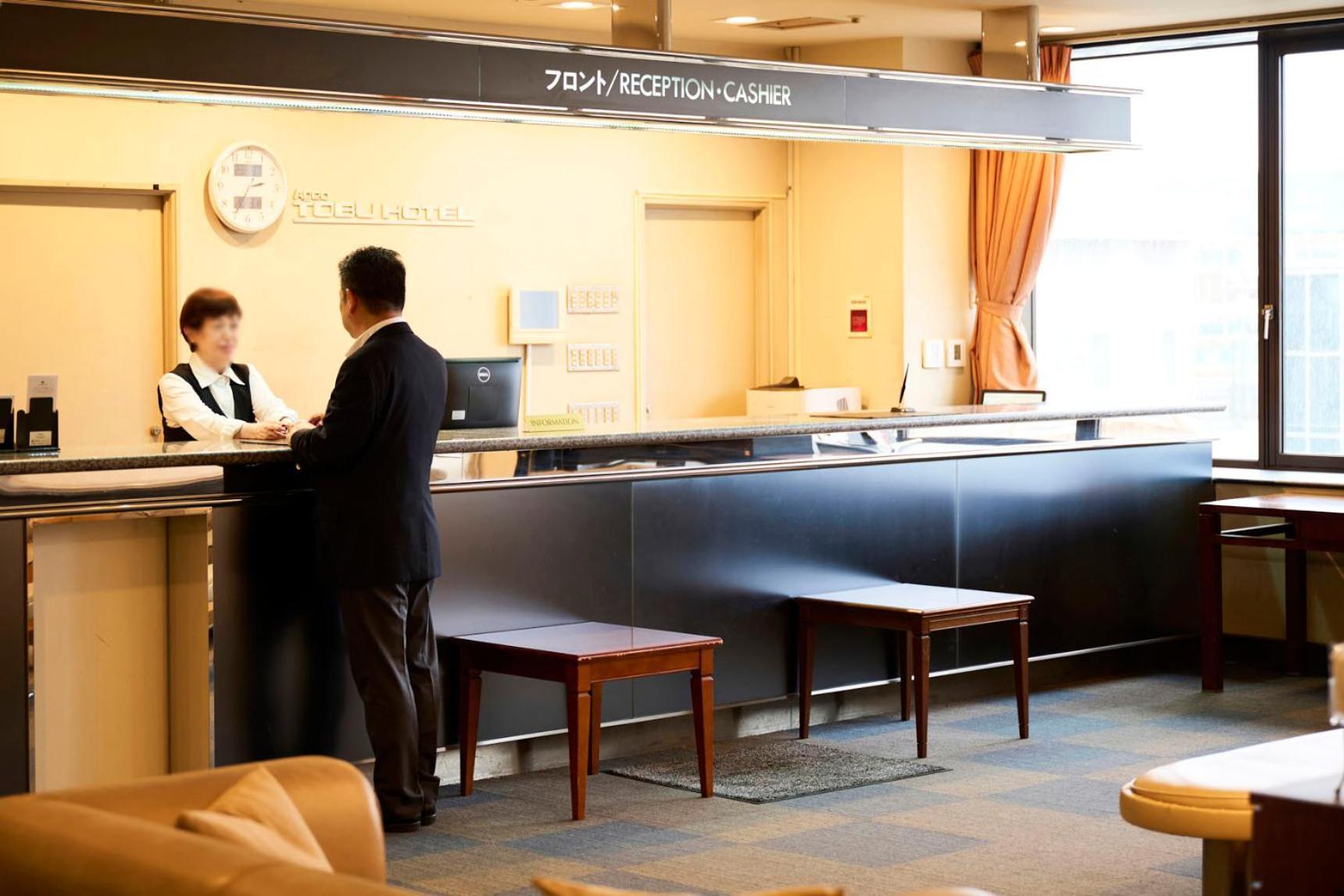 Ageo Tobu Hotel Eksteriør billede