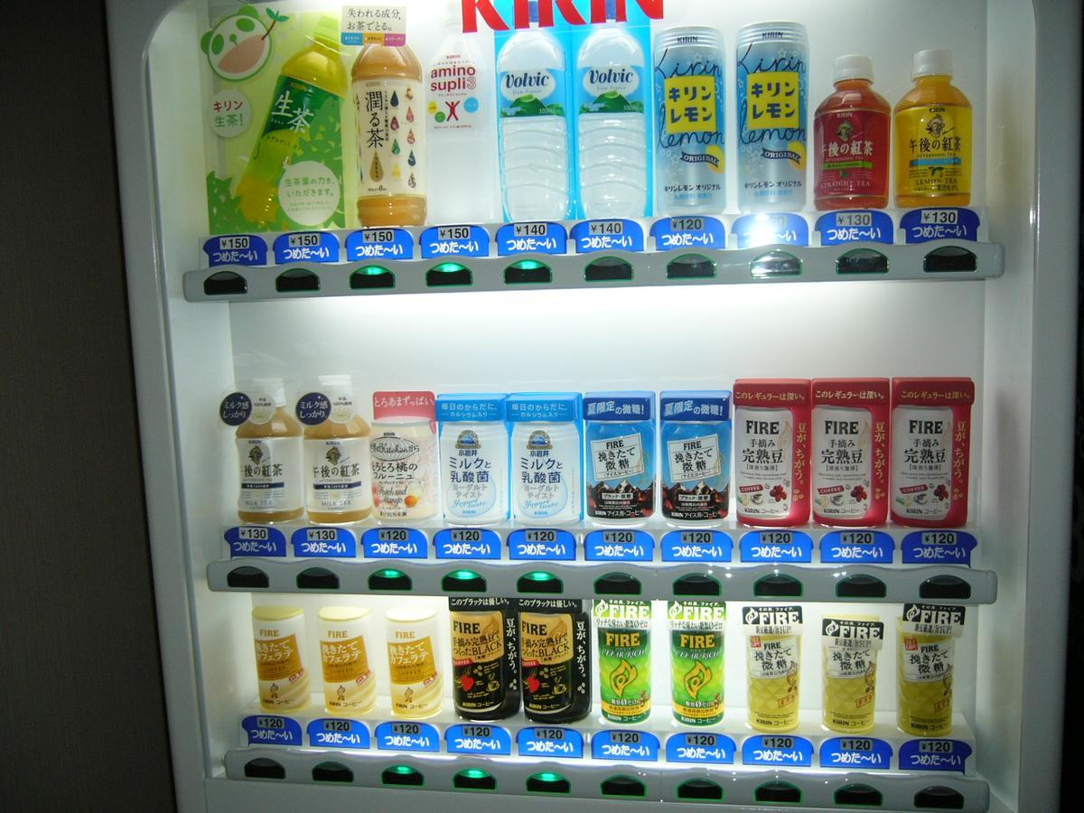 Ageo Tobu Hotel Eksteriør billede