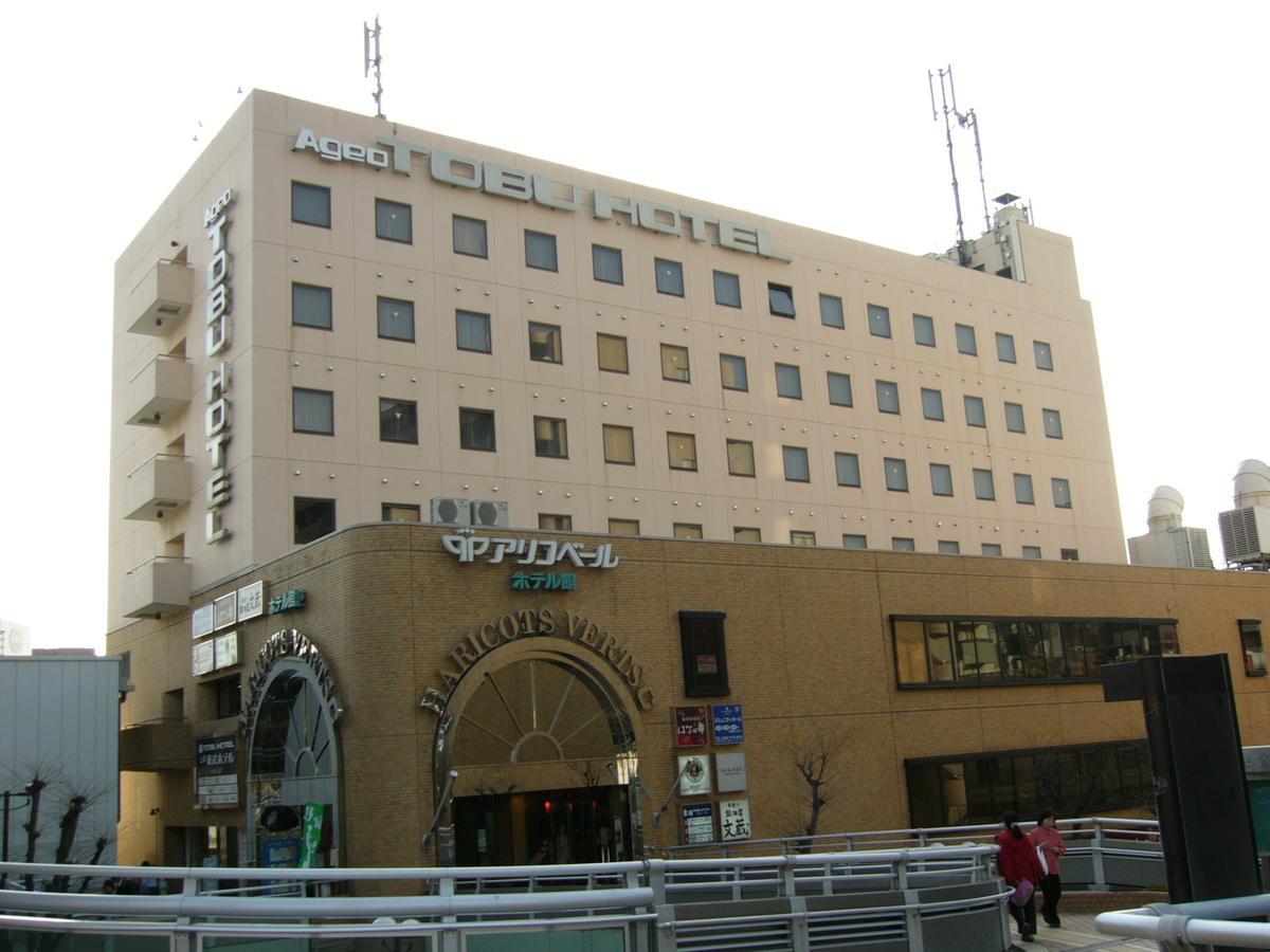 Ageo Tobu Hotel Eksteriør billede